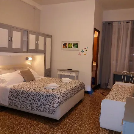 Argentina House 3*